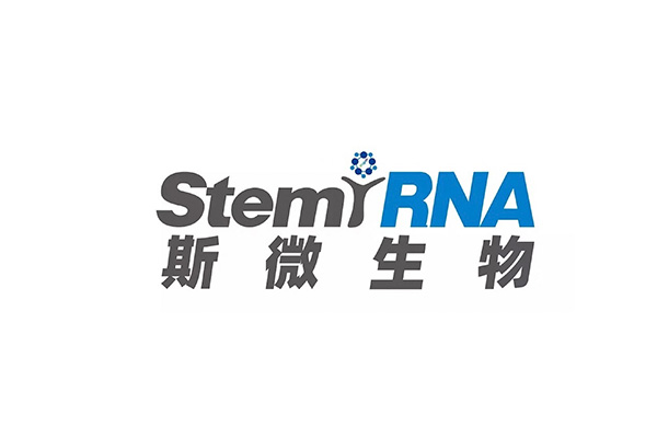 斯微生物4998m3医药冷库工程建造案例
